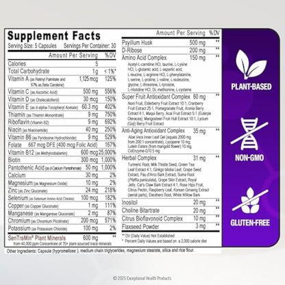 IMMUNO 150 Complete Multi-150 capsules